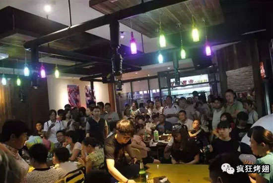 四会锡纸烤鸡翅