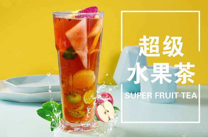 四会水果茶培训